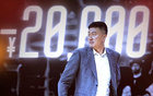 CBA新罰單：莫蘭德侮辱手勢罰3萬，杜鋒主帥罰2萬。