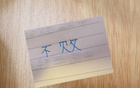 申花主帥全勝，俄隊(duì)滿分！四月賽事全勝除海港。