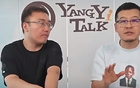 楊毅揭露CBA巨資引援李凱爾，李曾無償助男籃。