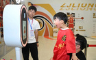賽事G5，終極對(duì)決！