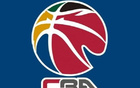 CBA官方處罰：廣廈經費核減12萬，樓明停賽2場罰5萬，孫銘徽罰3萬。