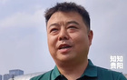 貴州筑城競技總經理：對津門虎，學習機會難遇
