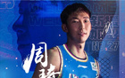 周琦滿意本季表現(xiàn)，整體呈上升趨勢。