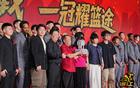 蘇群透露：轉隊信息，禁賽教練入名人堂提議