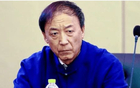 王小平涉案球隊曝光，申花、海港仍存，多數球隊已解散。