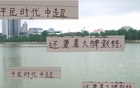 中超無奧斯卡，靠大佬教練引領平民時代。