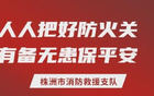CUBAL門票預(yù)約簡(jiǎn)述