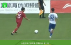 泰山B隊2-1逆轉(zhuǎn)湖北青年星，彭麥雙響破門。