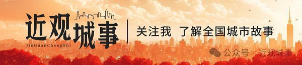女足亞冠武漢奪冠；邵新宇辭湖北副省長職。長江中游觀察。