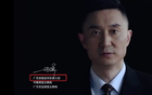 吉倫失誤，杜鋒尷尬，遭罰五千