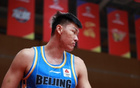 CBA新訊：遼約洛佩斯，京交易范子銘，閩試楊曦皓。