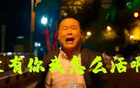 蘇超未看，基礎(chǔ)補(bǔ)課！