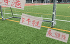 海港后半程最強陣容已決，拭目以待梅倫斯挑戰奧斯卡。
