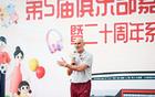 青島西海岸2比2平，海港“捉放曹”，穆斯卡特換人“無厘頭”。