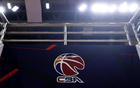 媒體人：CBA選秀，三球員提前被截胡
