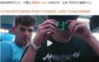 暗示羅威離隊？球隊游玩視頻無其身影，開拓者行動引關注！