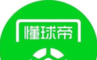 布坎南：歸隊喜，欲共進，比賽再升級。