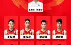 媒體人盼男籃12人合力，待佳績(jī)；回首無憾。