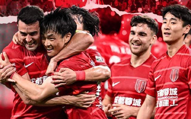 見證！成都蓉城3-0晉級亞冠正賽，創四川歷史首度晉級。