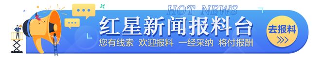 亞冠簽運好，蓉城四場避澳大利亞“遠征”。