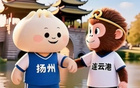 蘇超對戰(zhàn)混亂難解