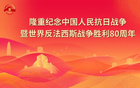 中澳男籃對決！徐杰、胡明軒能否復仇？