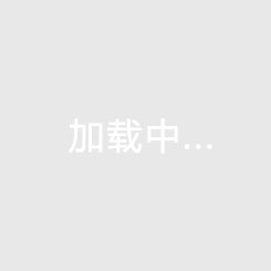 謙遜！孫興慜賽后不想佩戴熱刺隊長袖標，羅梅羅強行為其戴上