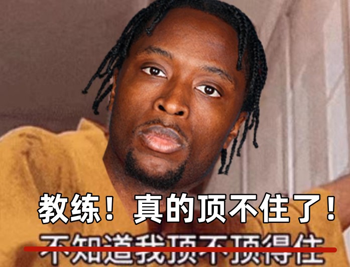 全場出戰37分鐘!領先快30分阿努諾比輕傷不下場 跪在場上直喘氣