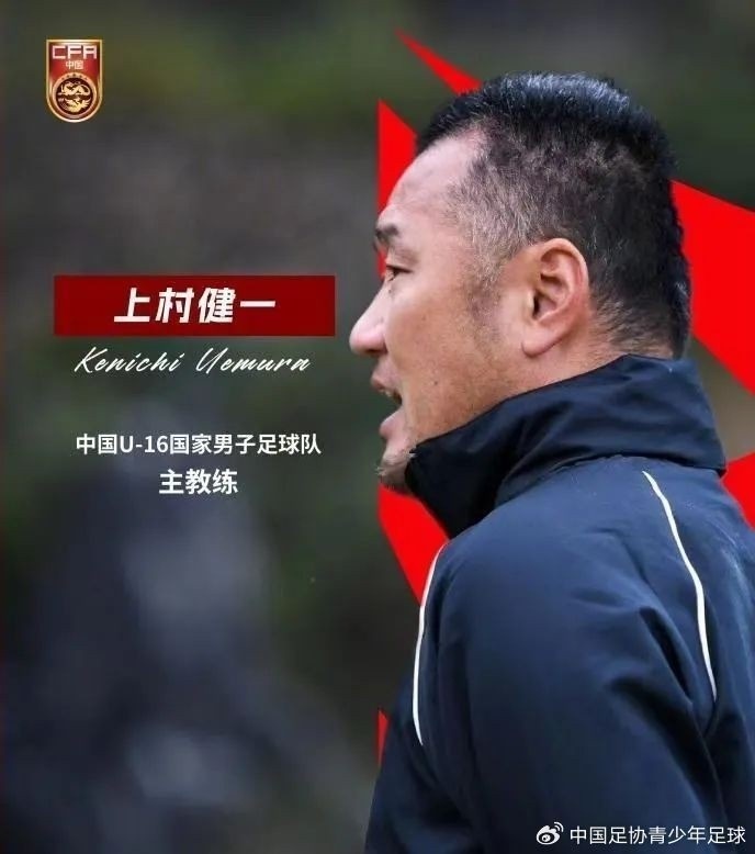 馬德興:國少隊有三名傷病球員 上村健一訓練以防守抓起