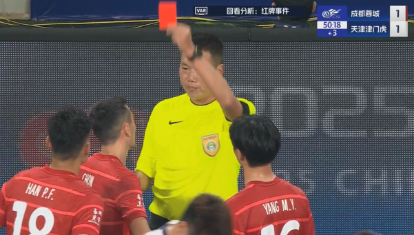 苗原:裁委會和fifa講師為周定洋紅牌評議開會,結(jié)論還是紅牌