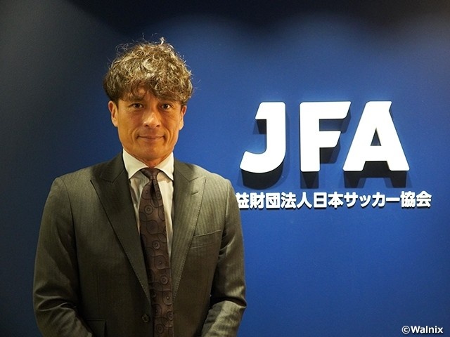 日本足協(xié)主席:日本隊(duì)要抓緊時(shí)間變強(qiáng) 還要進(jìn)一步深化陣容厚度