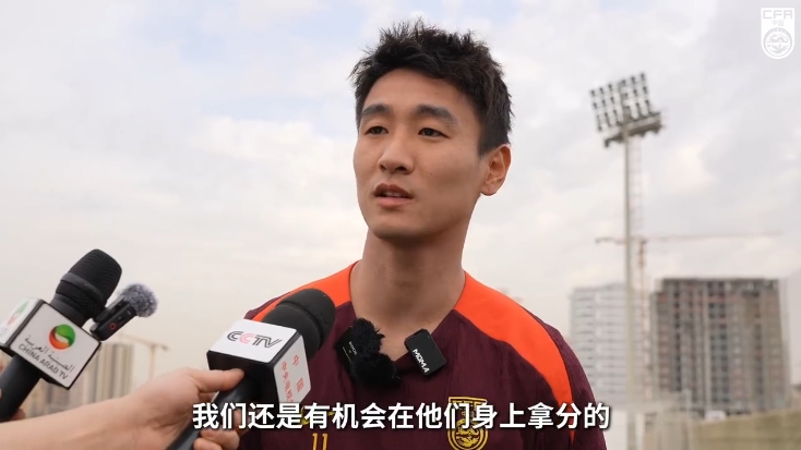 韋世豪:沙特在這個組不算超一流,我們還是有機會在他們身上拿分