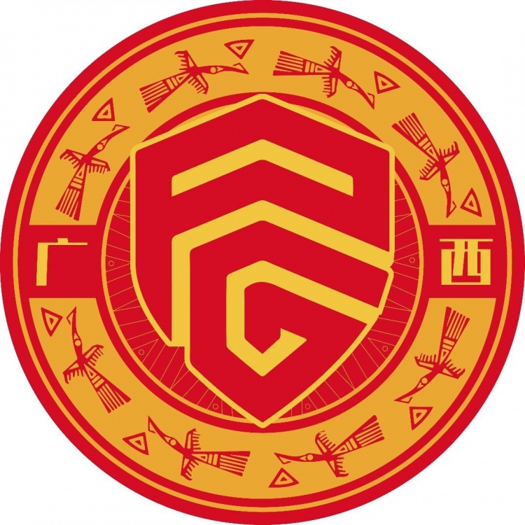 足球報:廣西平果新賽季引援超30人,獲得千萬級別贊助