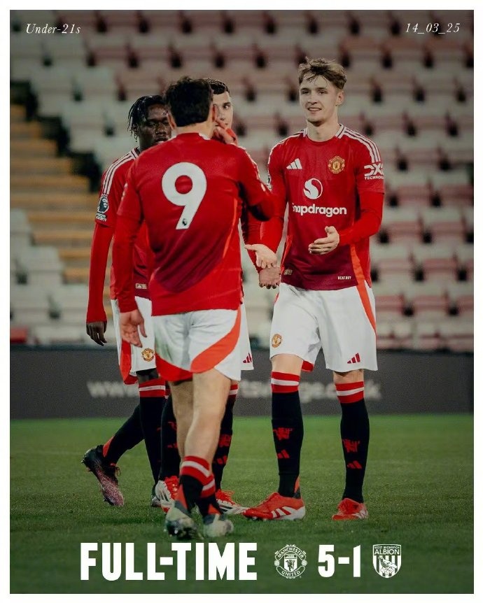 曼聯(lián)U21隊5-1西布朗,泰勒-弗萊徹兩次助攻杰克-弗萊徹破門