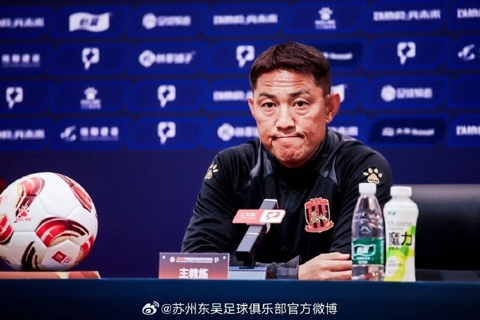 蘇州東吳主帥:主場戰平陜西要說聲對不起 可能磨合還不夠徹底