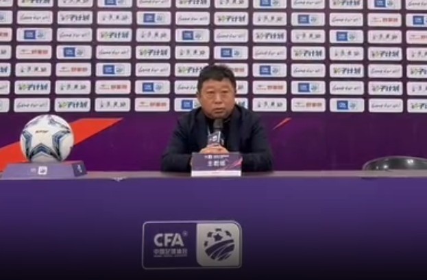 足協杯3-0廈門集美誠毅,江西廬山主帥王波:盼看到廈門足球崛起