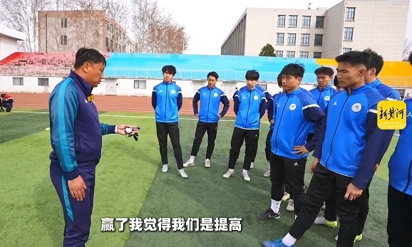 魯媒:山東大學足球隊即將第二次出戰中冠聯賽