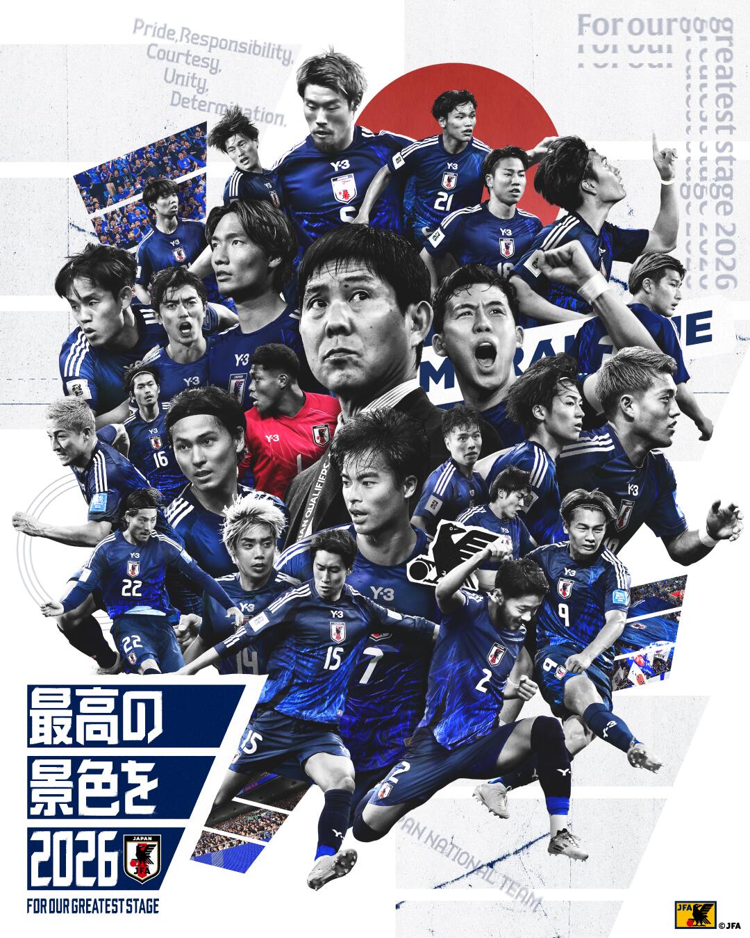 恐怖統治力!日本連續8屆晉級世界杯,98年首次參賽后從未缺席