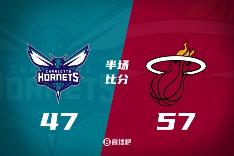 黃蜂次節斷電7分鐘0分&熱火轟出22-2半場反超10分!維金斯17+3+3