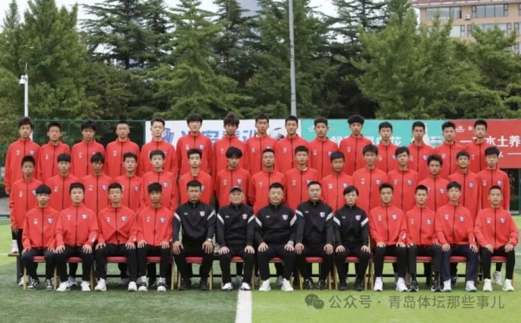 記者:青島半島U17梯隊(duì)將遠(yuǎn)征西班牙,開啟兩周的競(jìng)技文化之旅