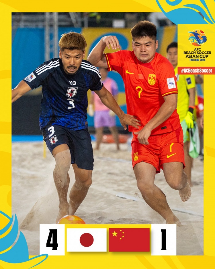 三戰一勝兩負!沙足亞洲杯:中國隊1-4不敵日本隊