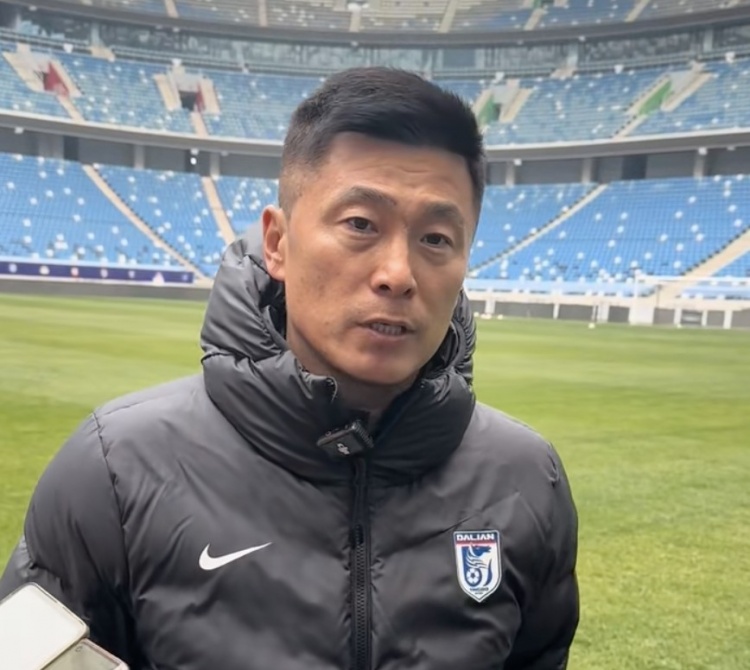 李國旭:滿意隊員高強度跑動在中超領先 大連英博力爭在中超站穩
