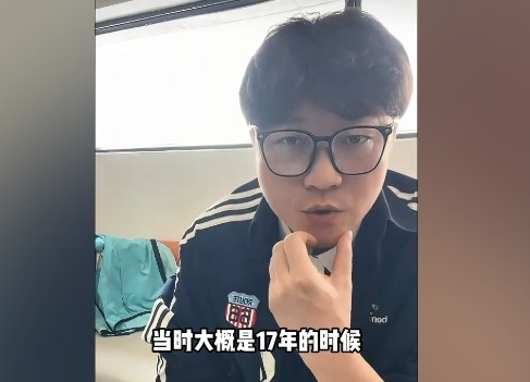 趙鵬:我是建業(yè)青訓(xùn)走出的唯一國字號,河南球迷對我還是比較認(rèn)可
