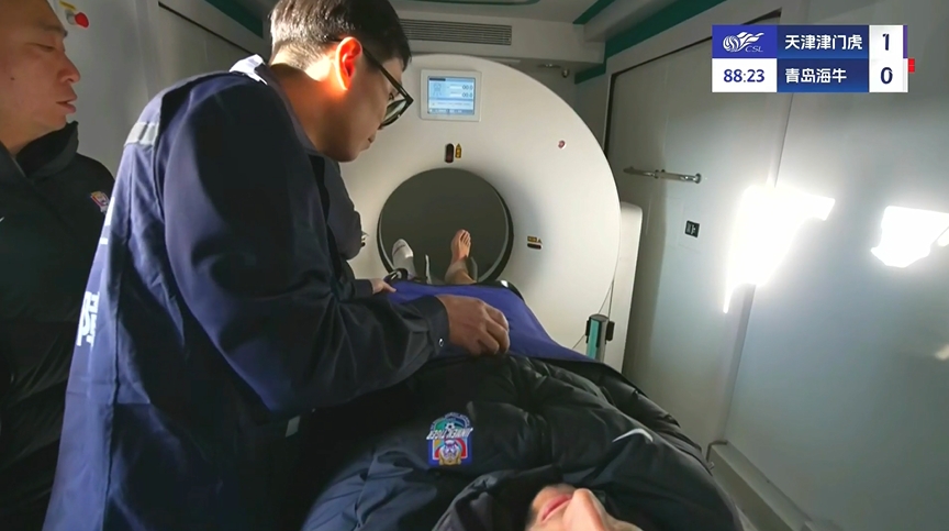媒體人:津門虎主場移動CT方艙讓大家開眼了 醫療車里都有信號