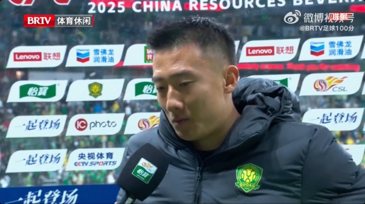 韓佳奇:半場1-0后思想有點不統一 少一人后體現出國安的死磕精神