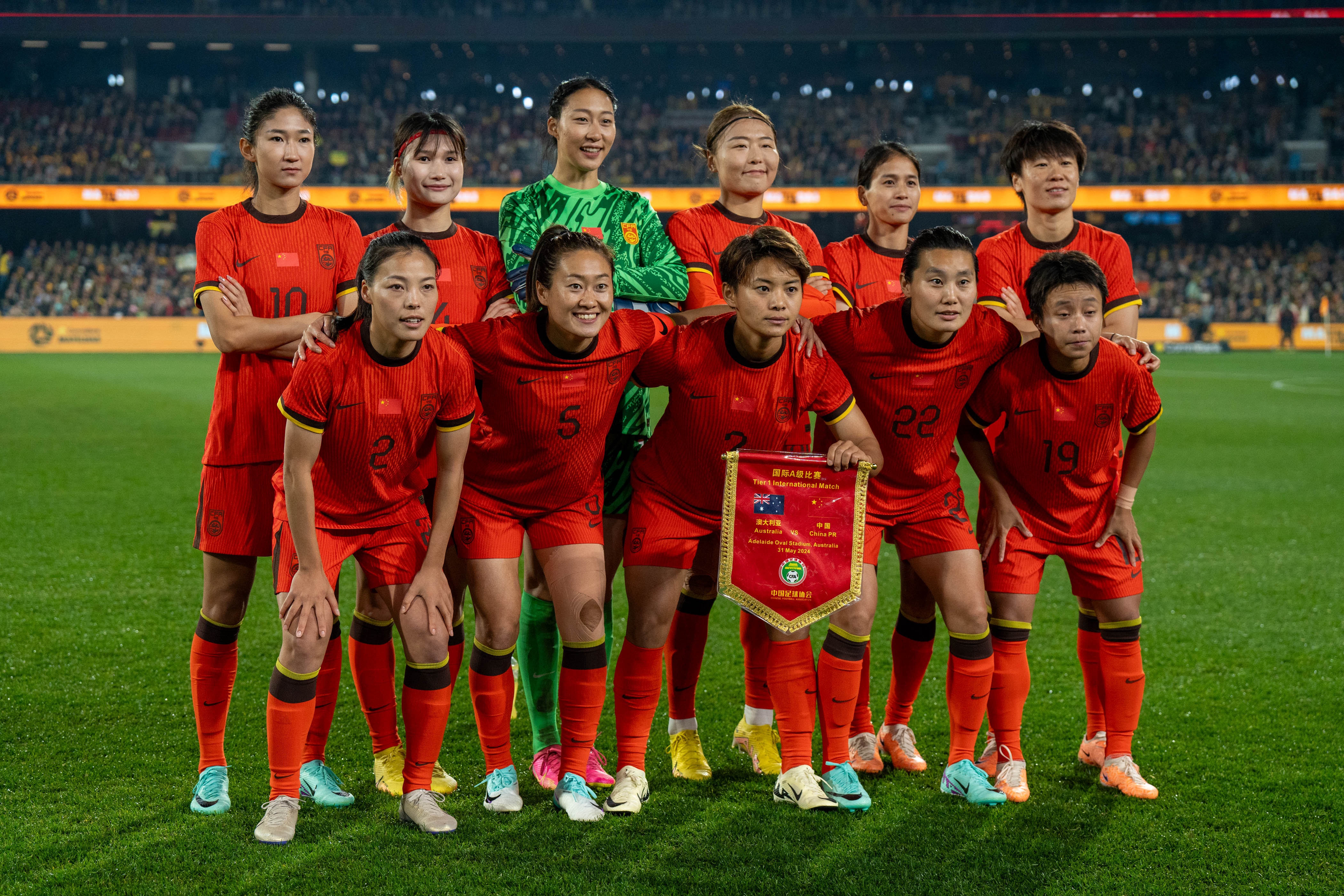 津媒:中國女足集結備戰永川邀請賽,平均年齡有進一步下降趨勢